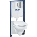 Závesné WC - kompletné sety