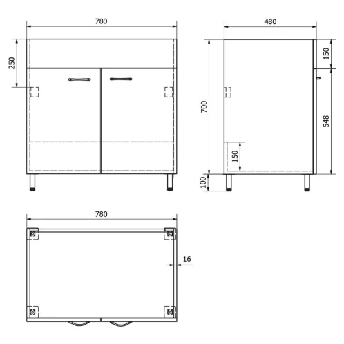 Aqualine - Skrinka pod výlevku 78x70x48 cm, biela 57036
