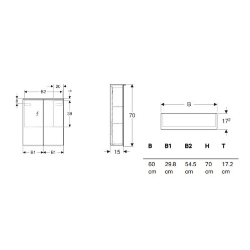 Geberit Option - Zrkadlová skrinka s osvetlením, 60x70x17 cm 500.593.00.1