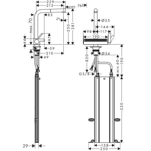 Hansgrohe M81 - Drezová batéria Aquno Select 250, s výsuvnou koncovkou a plochým sprchovým prúdom, sBox, matná čierna 73830670