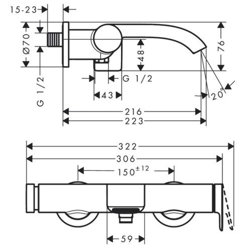 Hansgrohe Vivenis - Vaňová batéria, matná biela 75420700