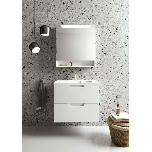 Ravak Classic II - Umývadlová skrinka 69x45x58 cm, 2 zásuvky, lesklá biela/sivá X000001479