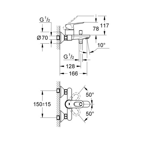 Grohe BauLoop - Vaňová batéria, chróm 23341000