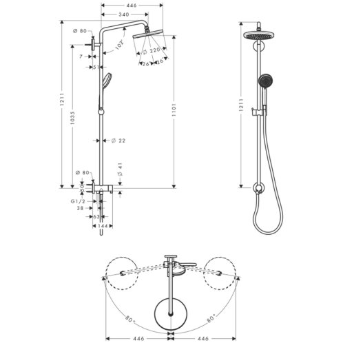 Hansgrohe Croma 220 - Sprchový set Reno, 22 cm, sprchové rameno 40 cm, 1 prúd, chróm 27224000