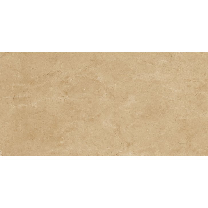 Marazzi ALLMARBLE - dlažba MELL CREMA MARFIL LUX 60x120 Obrázok 2