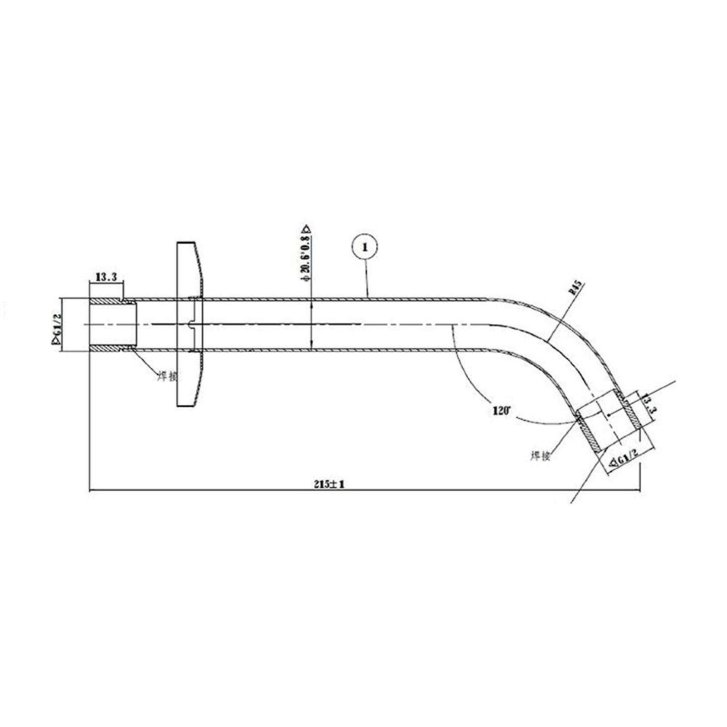 Roca Stella - Sprchové rameno nástenné, 22 cm, chróm A5B0750C00