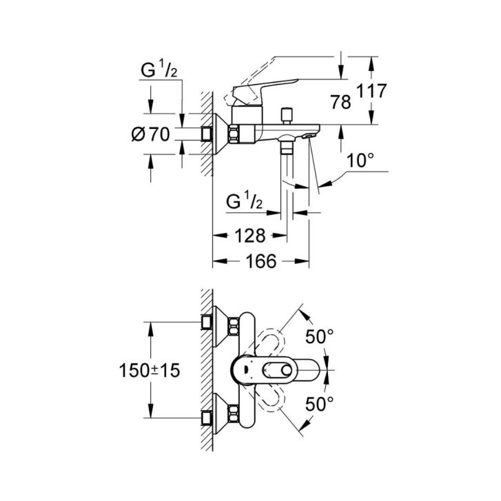 Grohe BauLoop - Vaňová batéria, chróm 23341000
