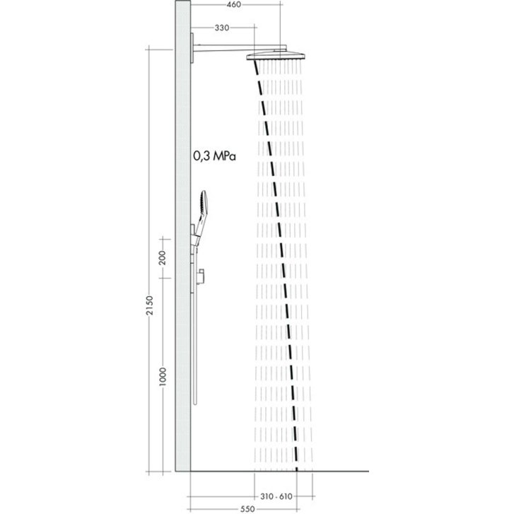 Hansgrohe Rainmaker Select - Hlavová sprcha 460, 2 prúdy, sprchové rameno 46 cm, biela/chróm 24005400