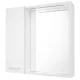 Aqualine Zoja - Zrkadlová skrinka s LED osvetlením, 60x60x14 cm, 1 dvierka, ľavá, biela 45021S