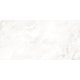 Stargres KYANIT - dlažba WHITE 60x120