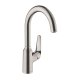 Hansgrohe Focus M42 - Drezová batéria M421-H220, vzhľad nehrdzavejúcej ocele 71802800